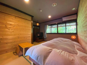 Space haku - Vacation STAY 82967v